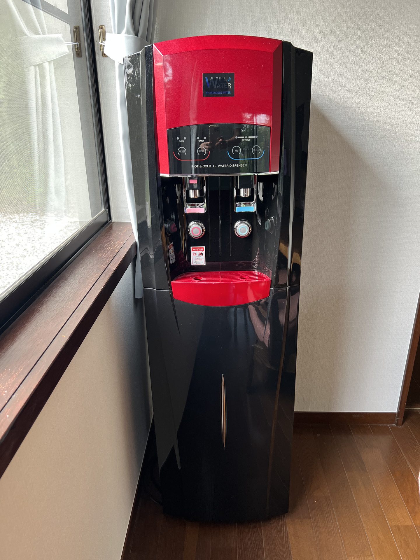 水素水サーバー